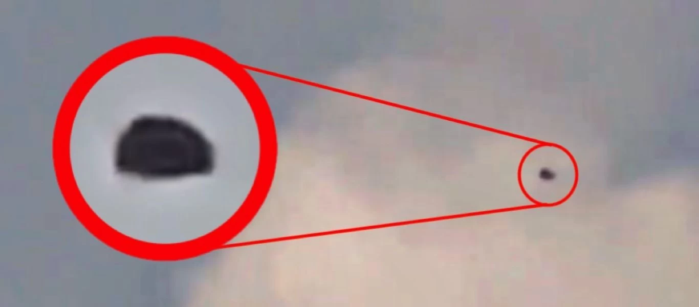 Παράξενο αντικείμενο που μοιάζει με UFO στο Ισλαμαμπάντ - «Είναι η απόδειξη ότι υπάρχουν εξωγήινοι» λέει ερευνητής